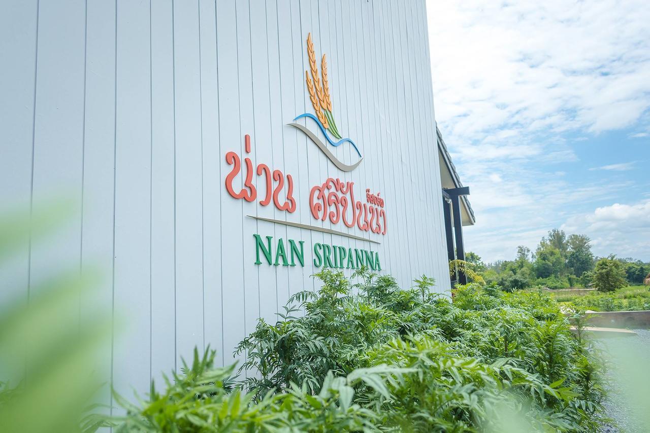 南斯里潘纳酒店 南府 外观 照片